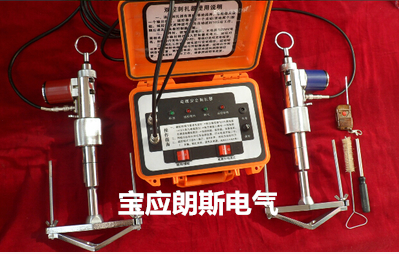 電纜安全刺扎器圖片/電纜安全刺扎器樣板圖 (1)