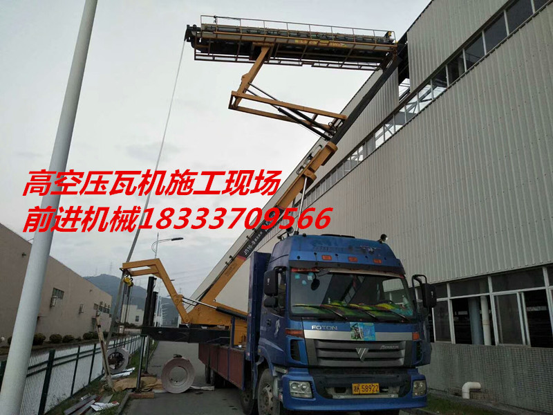 山東承接出租高空壓板機(jī)業(yè)務(wù)圖片/山東承接出租高空壓板機(jī)業(yè)務(wù)樣板圖 (1)