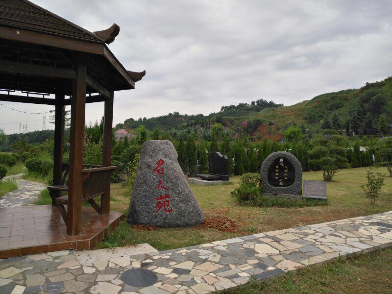 名人苑墓型圖片/名人苑墓型樣板圖 (4)