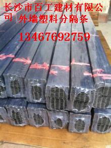 百工圖片/百工樣板圖 (2)