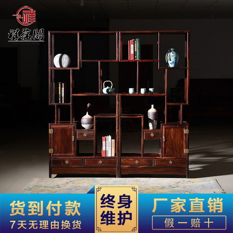 紅木博古架圖片/紅木博古架樣板圖 (1)