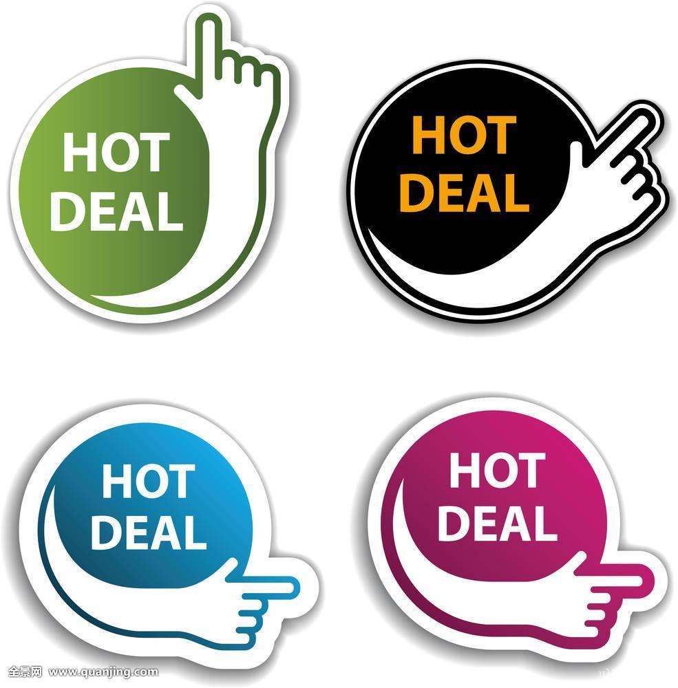 秦皇島不干膠|秦皇不干膠廠家|廠家直銷|批發(fā)價格|不干膠打版|廠家定制|廠價直銷|*|服務至上| 秦皇島不干膠廠家