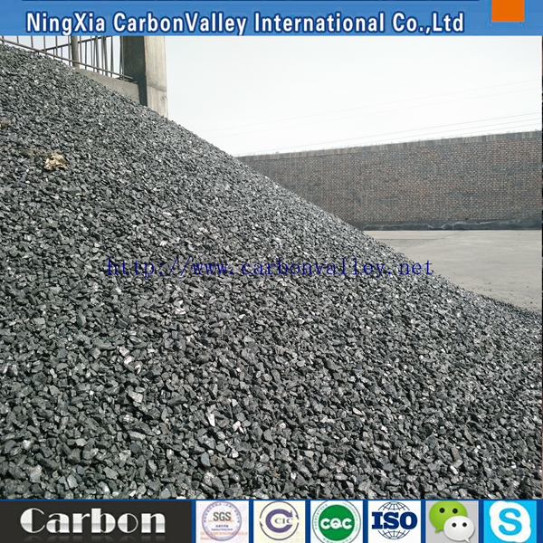 電煅煤圖片/電煅煤樣板圖 (2)