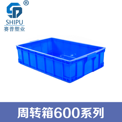 塑料周转箱600系列图片