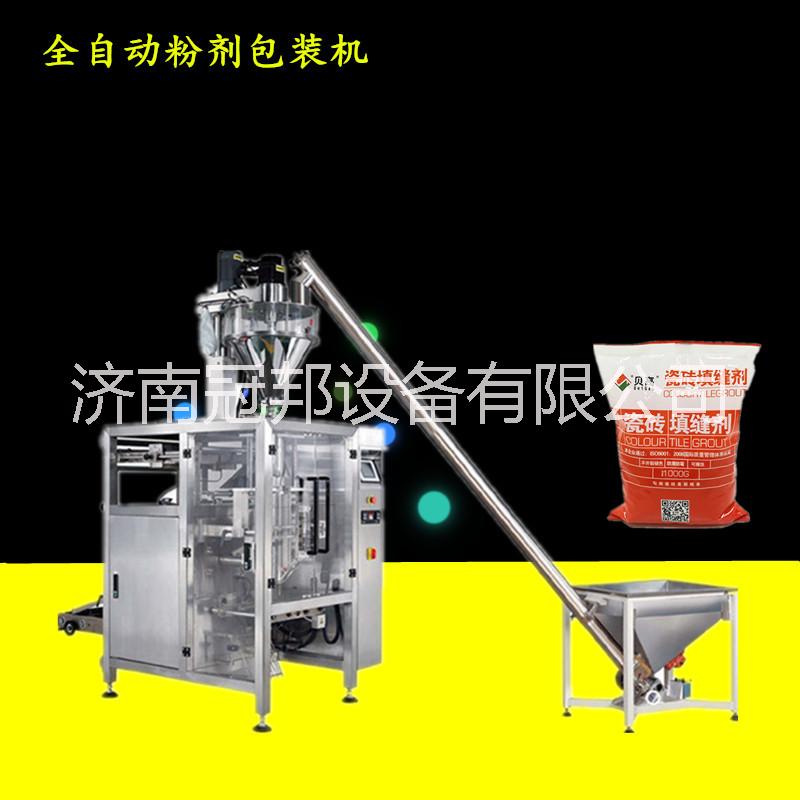 粉劑包裝機(jī)圖片/粉劑包裝機(jī)樣板圖 (3)