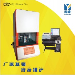 無(wú)轉(zhuǎn)子硫化儀流變儀試驗(yàn)機(jī)電腦型無(wú)轉(zhuǎn)子硫化儀橡膠流變儀電腦硫化儀