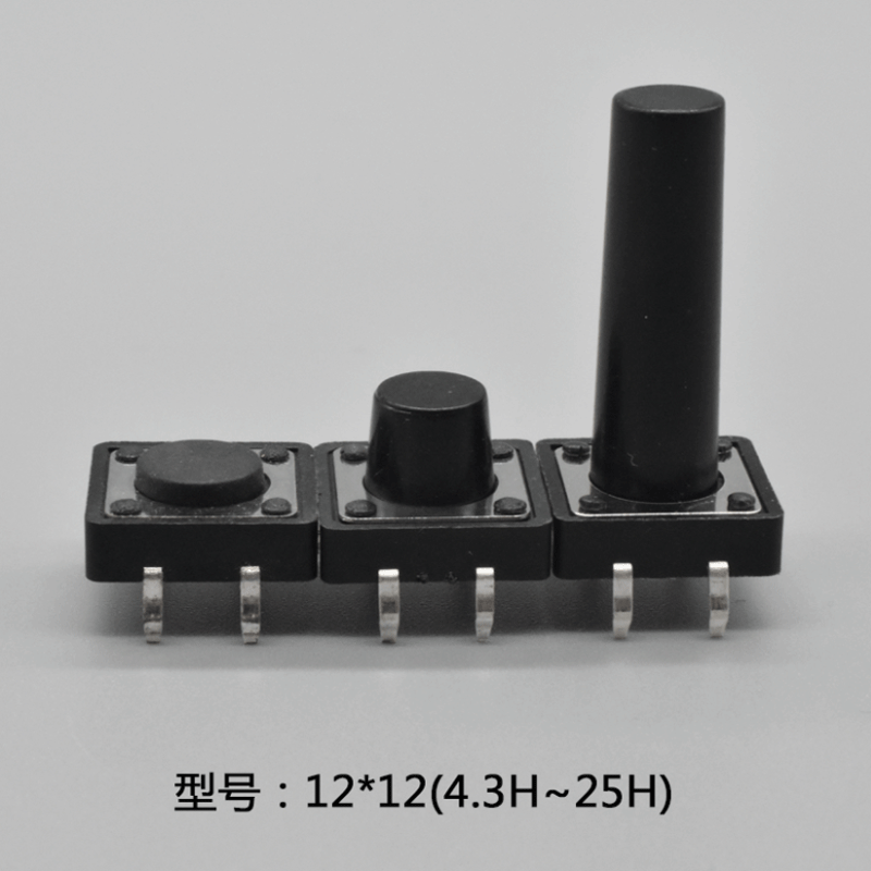 厂家生产12*12轻触开关插脚4.3/5/7H按键 不锈钢弹片4脚微动开关图片