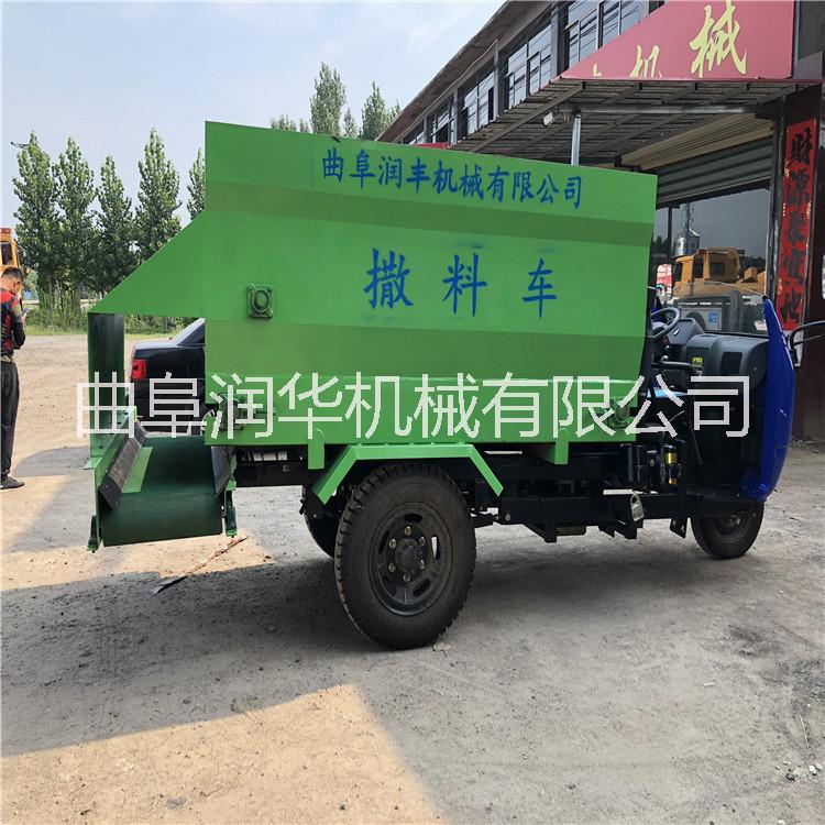 5立方喂牛車圖片