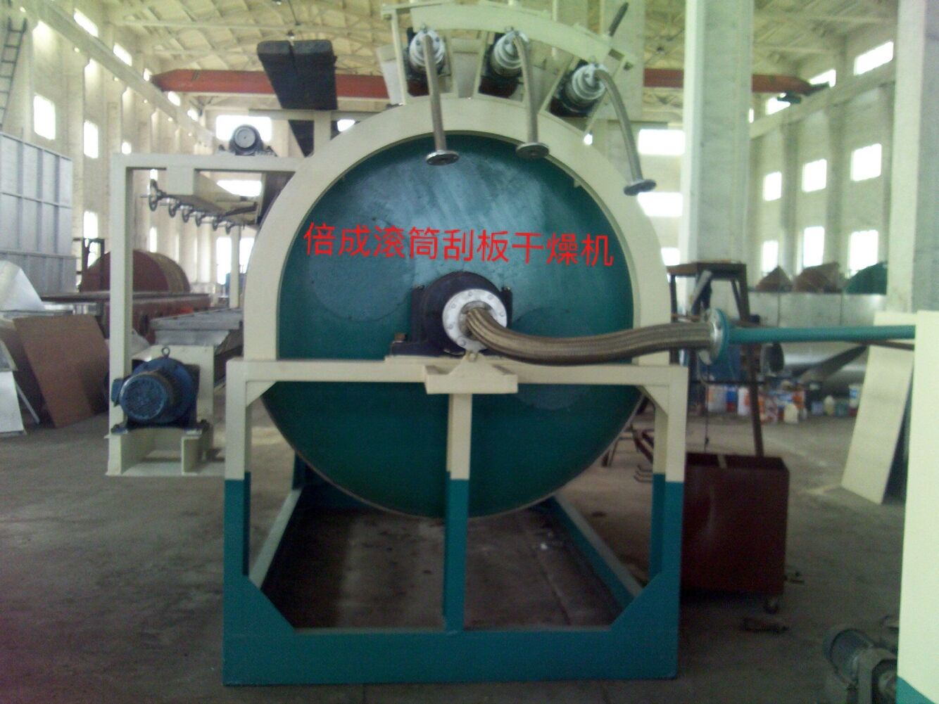 活性染料專用刮板烘干機(jī)圖片/活性染料專用刮板烘干機(jī)樣板圖 (3)