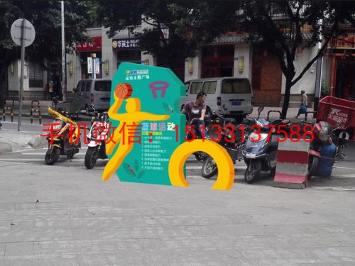 不銹鋼抽象雕塑圖片/不銹鋼抽象雕塑樣板圖 (4)