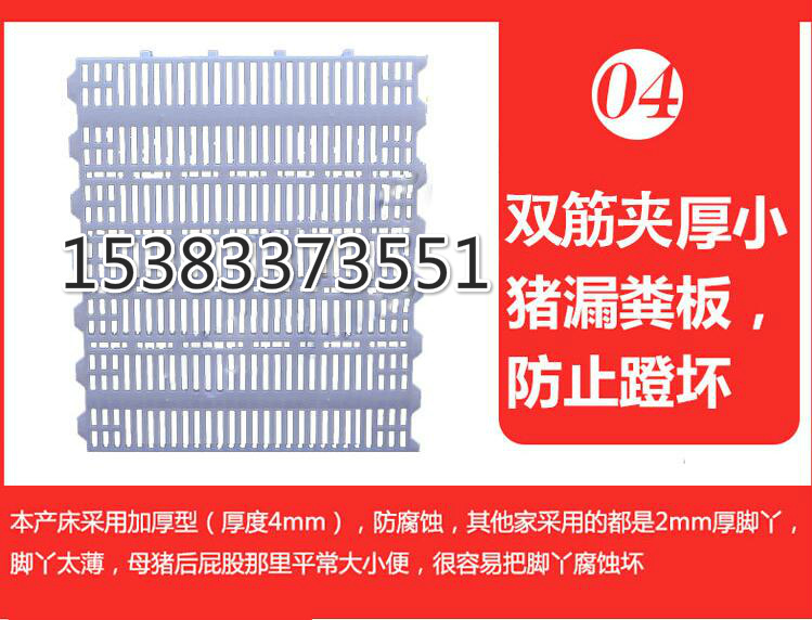 板尺寸圖片/板尺寸樣板圖 (4)