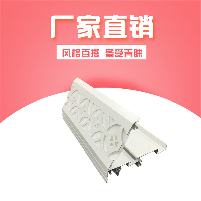 集成吊頂圖片/集成吊頂樣板圖 (4)