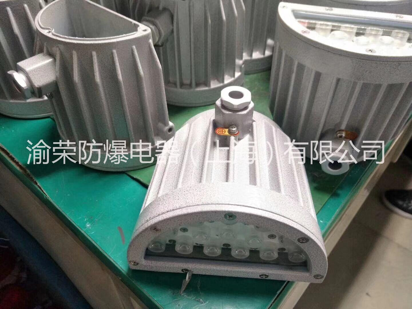 防爆視鏡燈圖片/防爆視鏡燈樣板圖 (3)