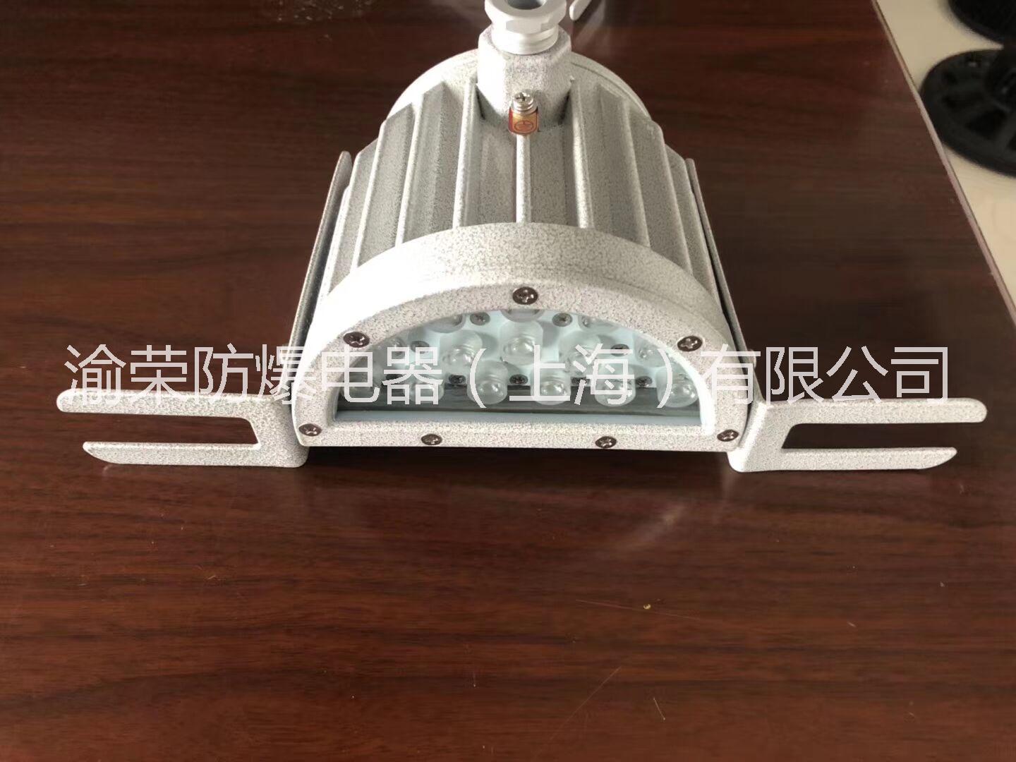 防爆視鏡燈圖片