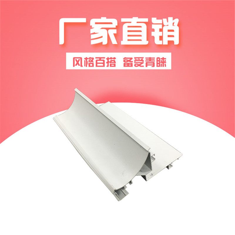 集成吊頂圖片/集成吊頂樣板圖 (3)