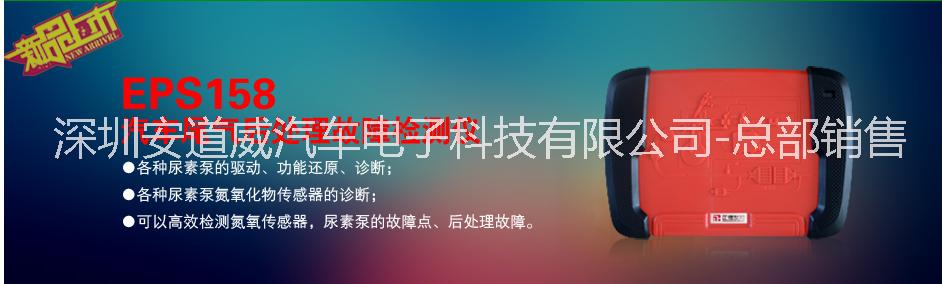 汽車尾氣圖片/汽車尾氣樣板圖 (4)