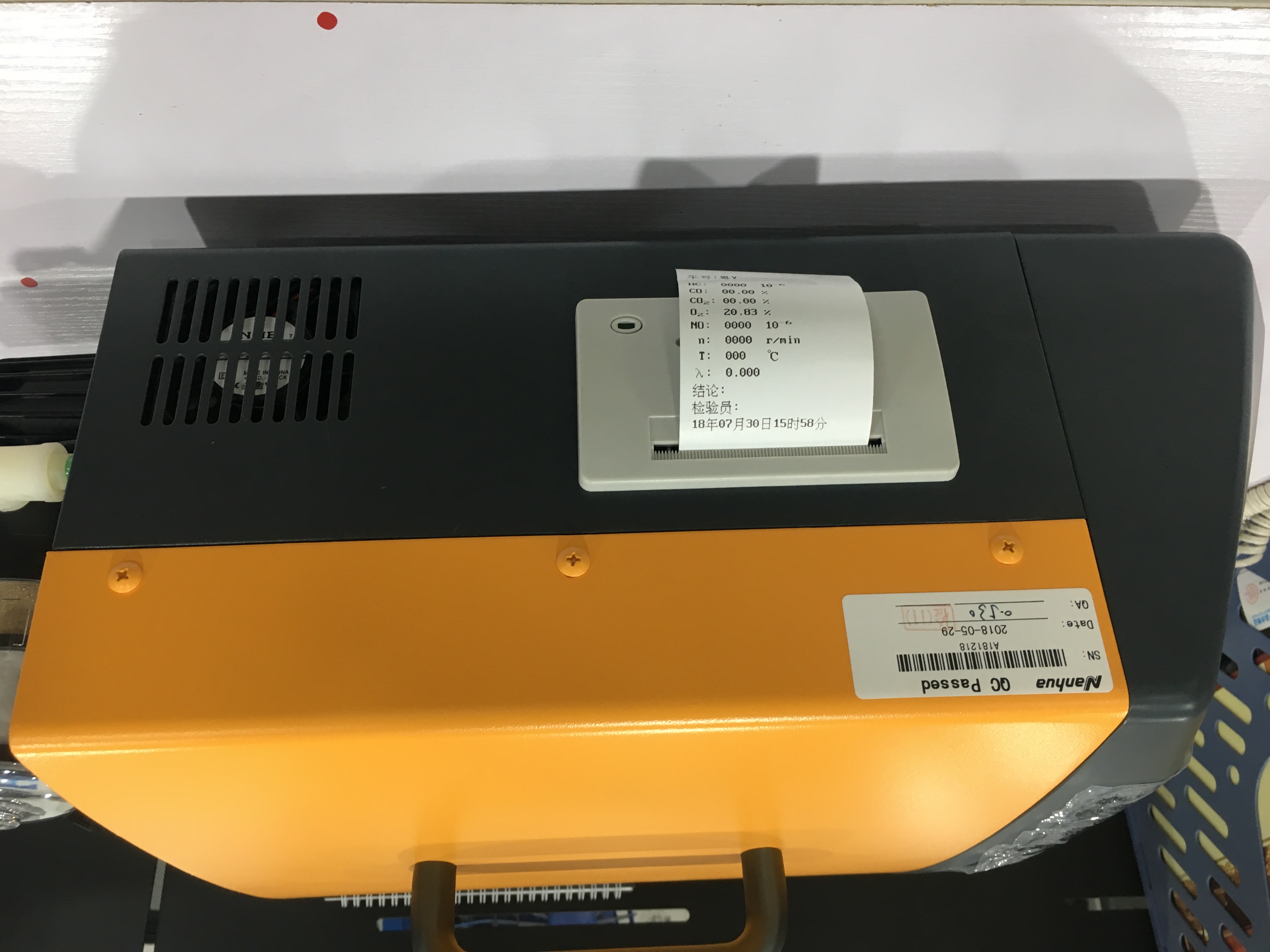 尾氣分析儀圖片/尾氣分析儀樣板圖 (4)