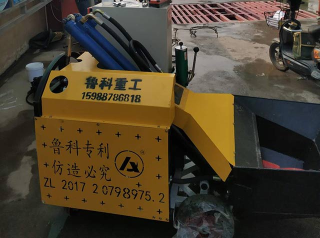 小型混凝土泵廠家參加第四屆牛商爭(zhēng)圖片/小型混凝土泵廠家參加第四屆牛商爭(zhēng)樣板圖 (3)