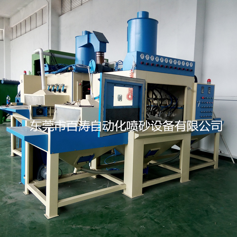 剎車片自動(dòng)噴砂機(jī)圖片/剎車片自動(dòng)噴砂機(jī)樣板圖 (2)