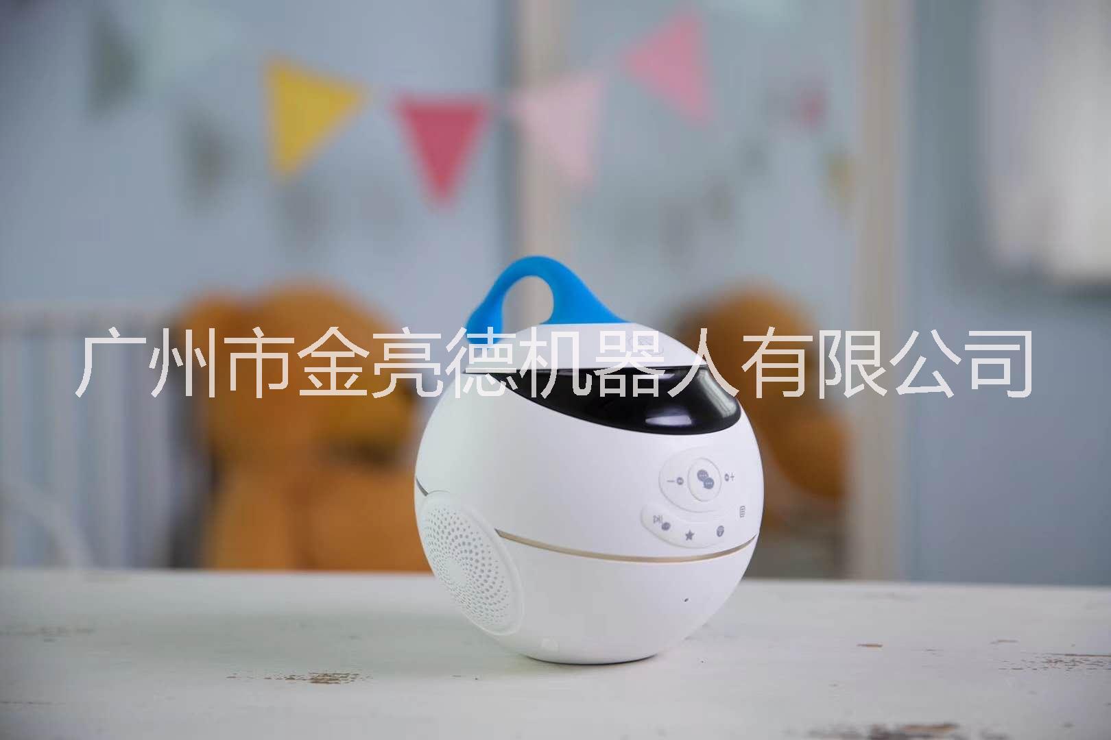 學習機器人圖片/學習機器人樣板圖 (3)