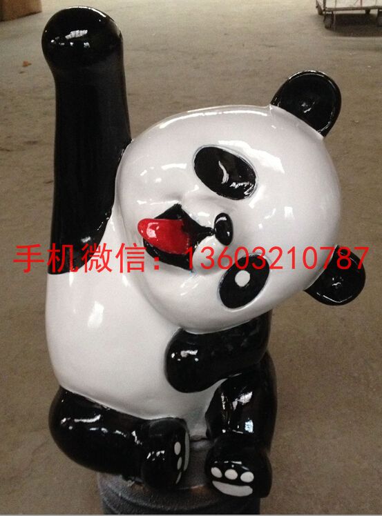 不銹鋼熊貓雕塑 *雕塑
