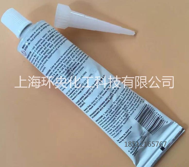 loctite5145 樂(lè)泰5145 密封膠5145 硅膠