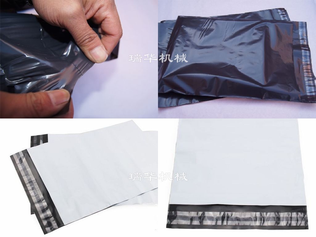 快遞袋吹膜機圖片/快遞袋吹膜機樣板圖 (4)