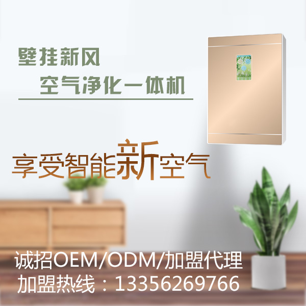 一體機(jī)圖片/一體機(jī)樣板圖 (2)