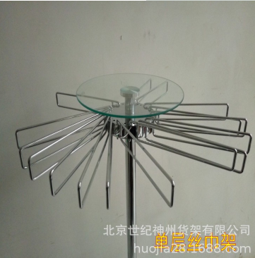 雙層不銹鋼展架圖片/雙層不銹鋼展架樣板圖 (3)