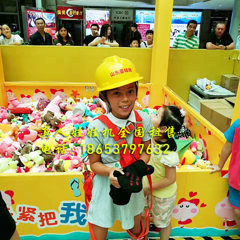 游樂設(shè)施圖片/游樂設(shè)施樣板圖 (4)