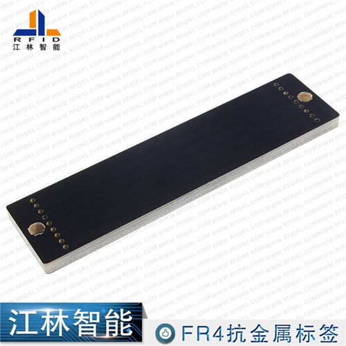 UHF超高频抗金属 FR4/PCB车辆标签rfid H3远距离大型资产电子标签 超高频电子标签图片