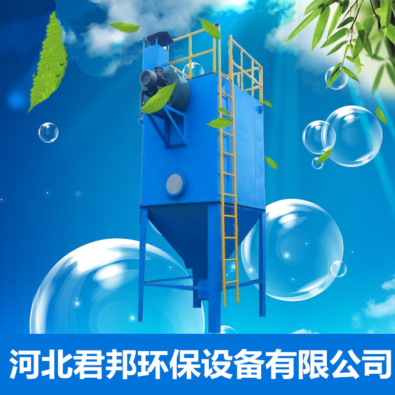 單機(jī)除塵器圖片/單機(jī)除塵器樣板圖 (3)