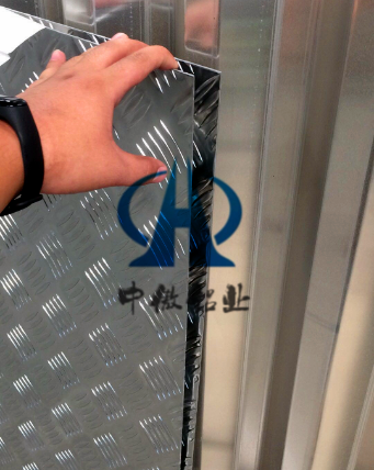 1060防滑壓花鋁板多種花型可加工 1060菱形防滑壓花鋁板
