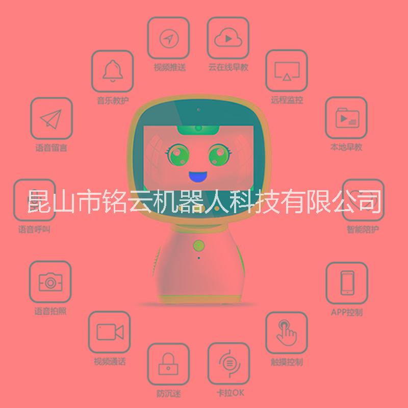 愛梨K8圖片/愛梨K8樣板圖 (3)