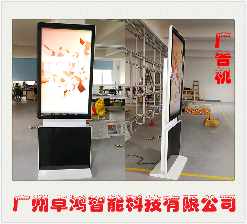 一體機(jī)圖片/一體機(jī)樣板圖 (2)