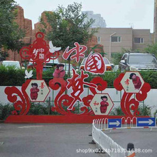 社會(huì)主義價(jià)值觀廣告牌 定制社會(huì)主義價(jià)值觀廣告牌 社會(huì)主義價(jià)值觀廣告牌價(jià)錢 定制社會(huì)主義價(jià)值觀廠家 定制社會(huì)主義廣告牌