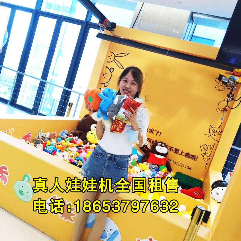 真人娃娃圖片/真人娃娃樣板圖 (3)