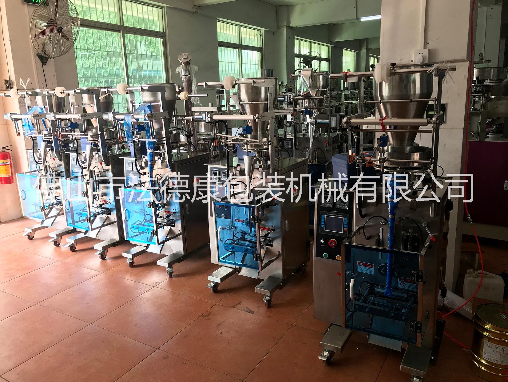 自動包裝機圖片/自動包裝機樣板圖 (3)