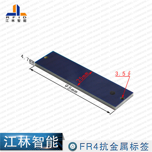 超高頻電子標(biāo)簽圖片/超高頻電子標(biāo)簽樣板圖 (3)