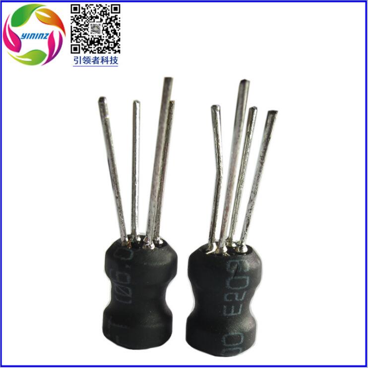 變壓器電感  *者小家電控制器DR4W四腳電感DC-DC升壓降壓4腳變壓器電感