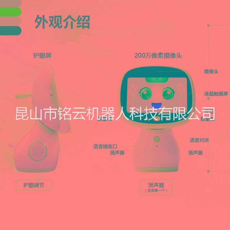 愛梨K8圖片/愛梨K8樣板圖 (2)