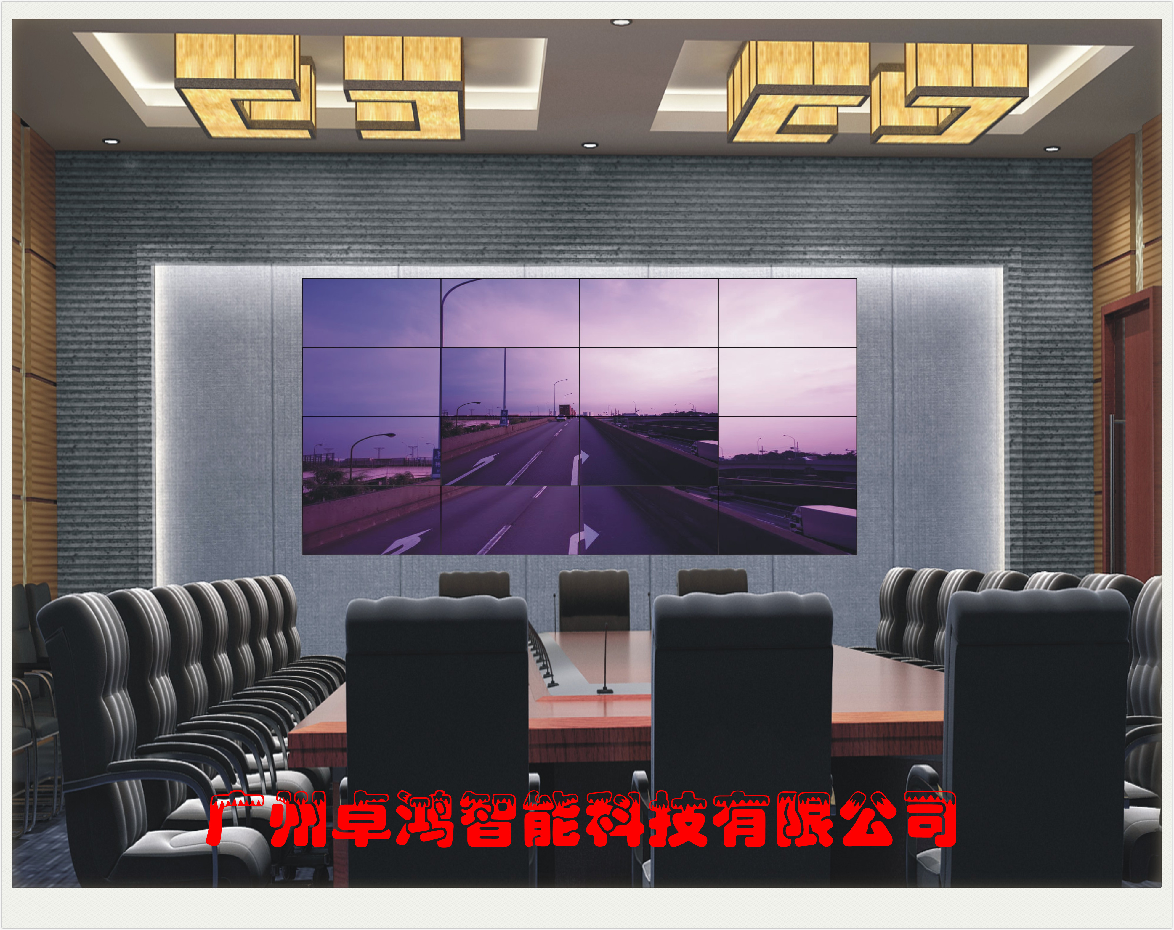 廣州拼接屏批發(fā)價格|廣州電視拼接屏報價|廣州拼接屏直銷商價格