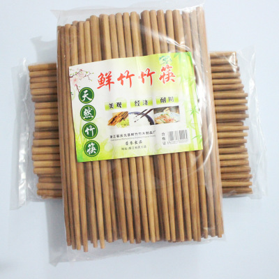 竹制筷子廠家直銷，供應(yīng)竹制筷子， 竹制筷子直銷， 竹制筷子價(jià)格， 竹制筷子供應(yīng)商，義烏竹制筷子廠家， 竹制筷子廠家