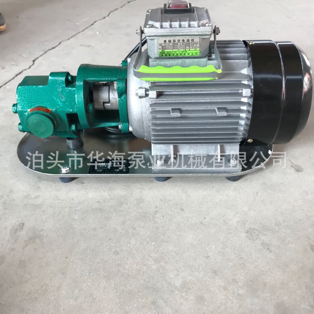 河北羅茨泵供應商圖片/河北羅茨泵供應商樣板圖 (3)