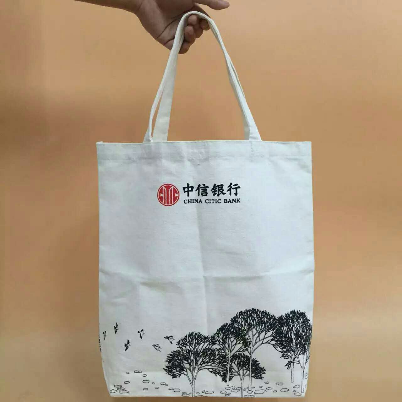 深圳帆布廠家 深圳帆布袋廠 帆布袋廠家 帆布袋