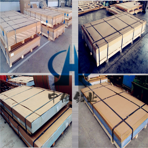 5052合金鋁板大巴車行李箱板圖片