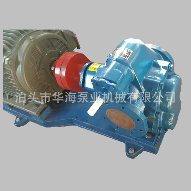 泊頭KCB-55齒輪泵廠家直銷圖片/泊頭KCB-55齒輪泵廠家直銷樣板圖 (2)