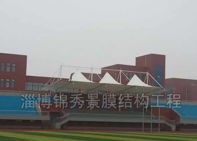 膜結(jié)構(gòu)體育看臺(tái)圖片/膜結(jié)構(gòu)體育看臺(tái)樣板圖 (3)