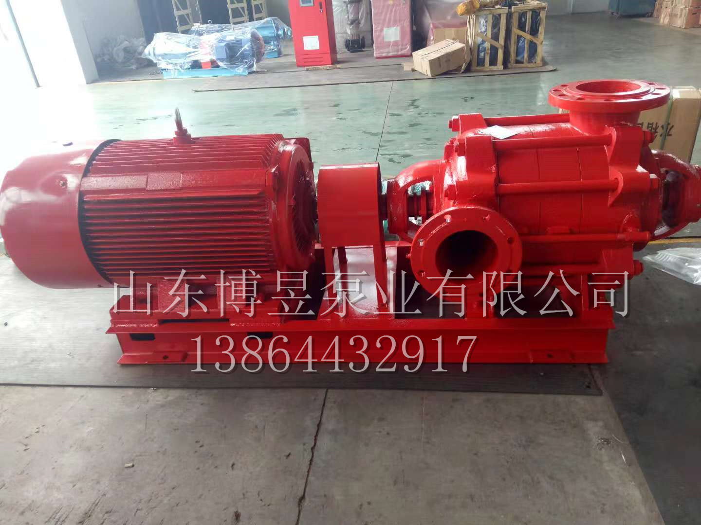 臥式多級(jí)消防泵圖片/臥式多級(jí)消防泵樣板圖 (2)