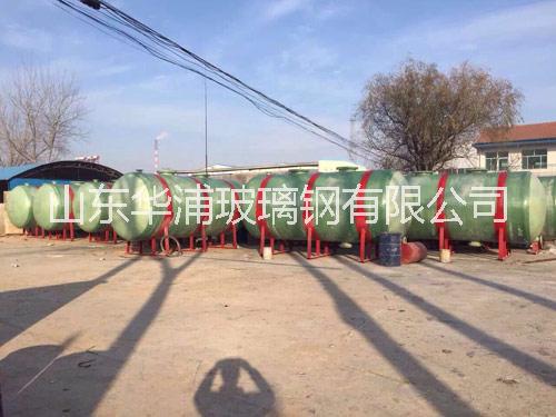玻璃鋼罐圖片/玻璃鋼罐樣板圖 (1)